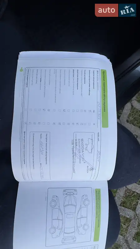 Лифтбек Skoda Rapid 2017 в Киеве документ