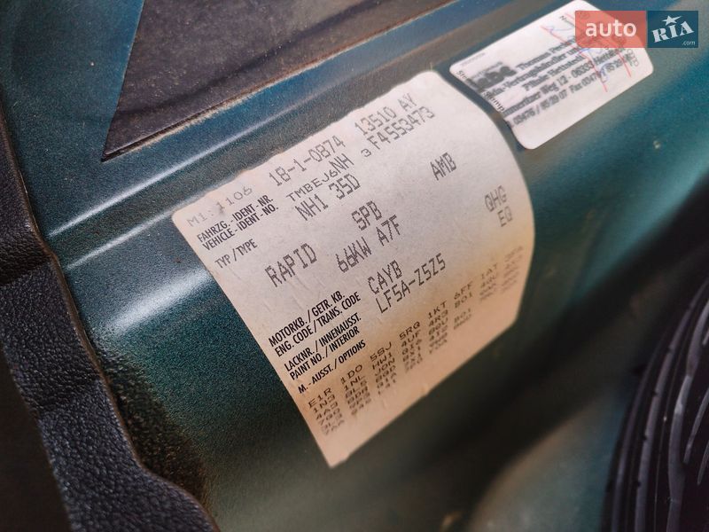 Хэтчбек Skoda Rapid 2015 в Виннице