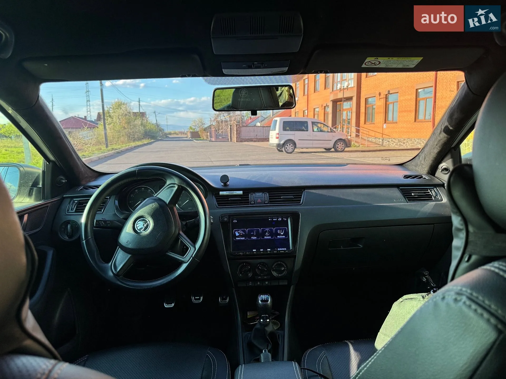 2014 Skoda Rapid - мініатюра 23