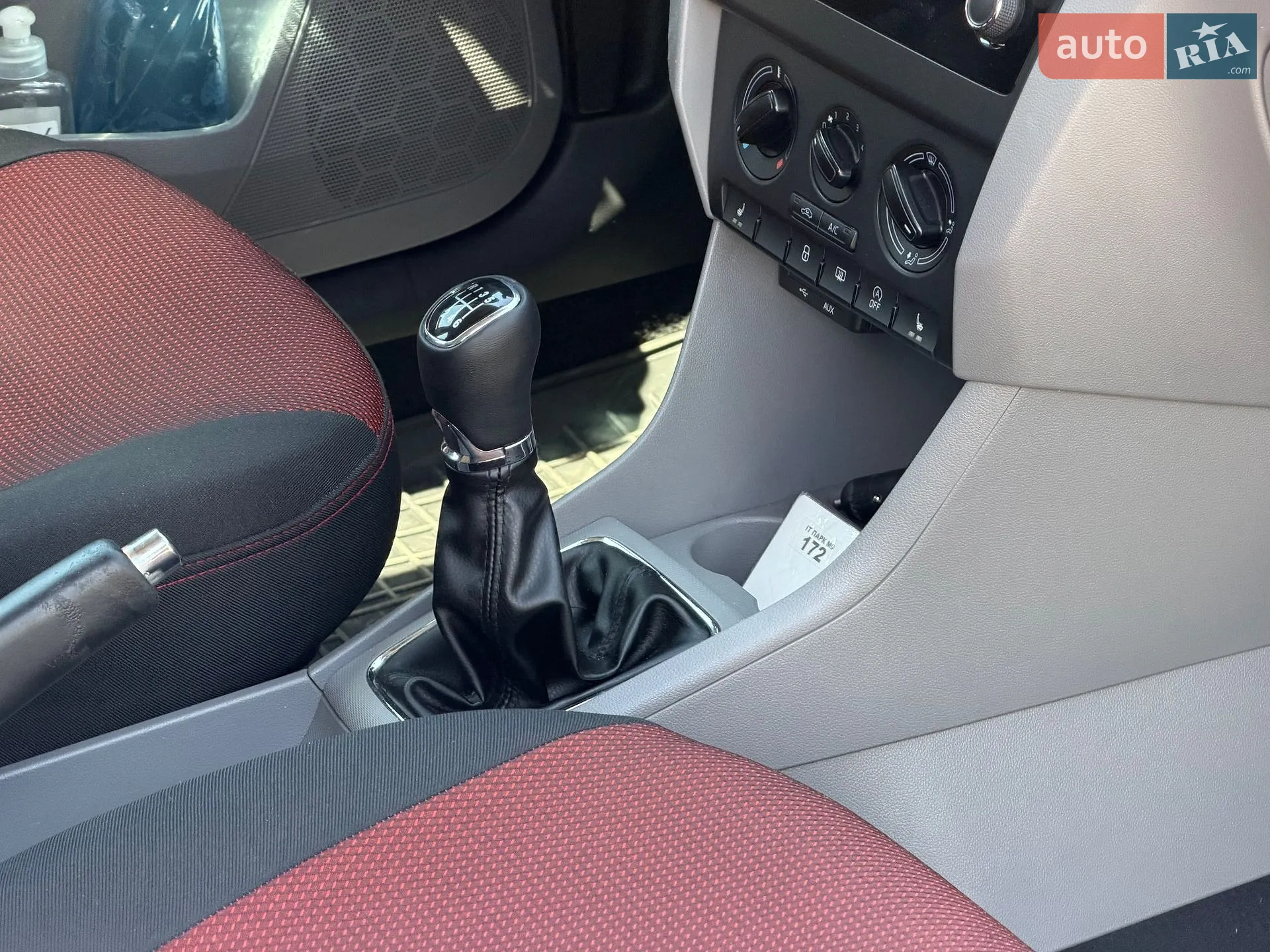 2015 Skoda Rapid - мініатюра 37