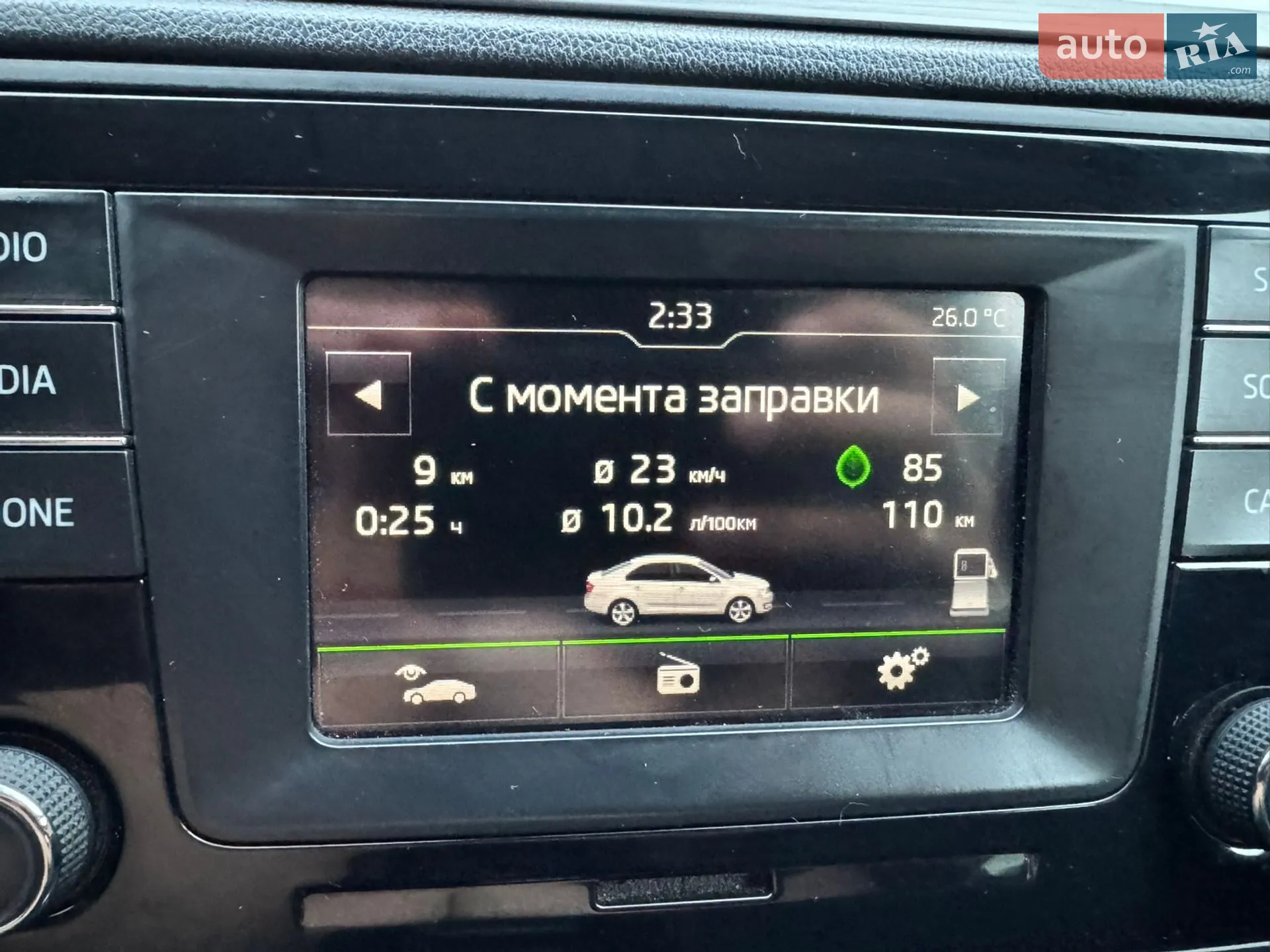 2015 Skoda Rapid - мініатюра 30