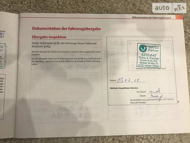 Універсал Skoda Roomster 2008 в Кам'янець-Подільському
