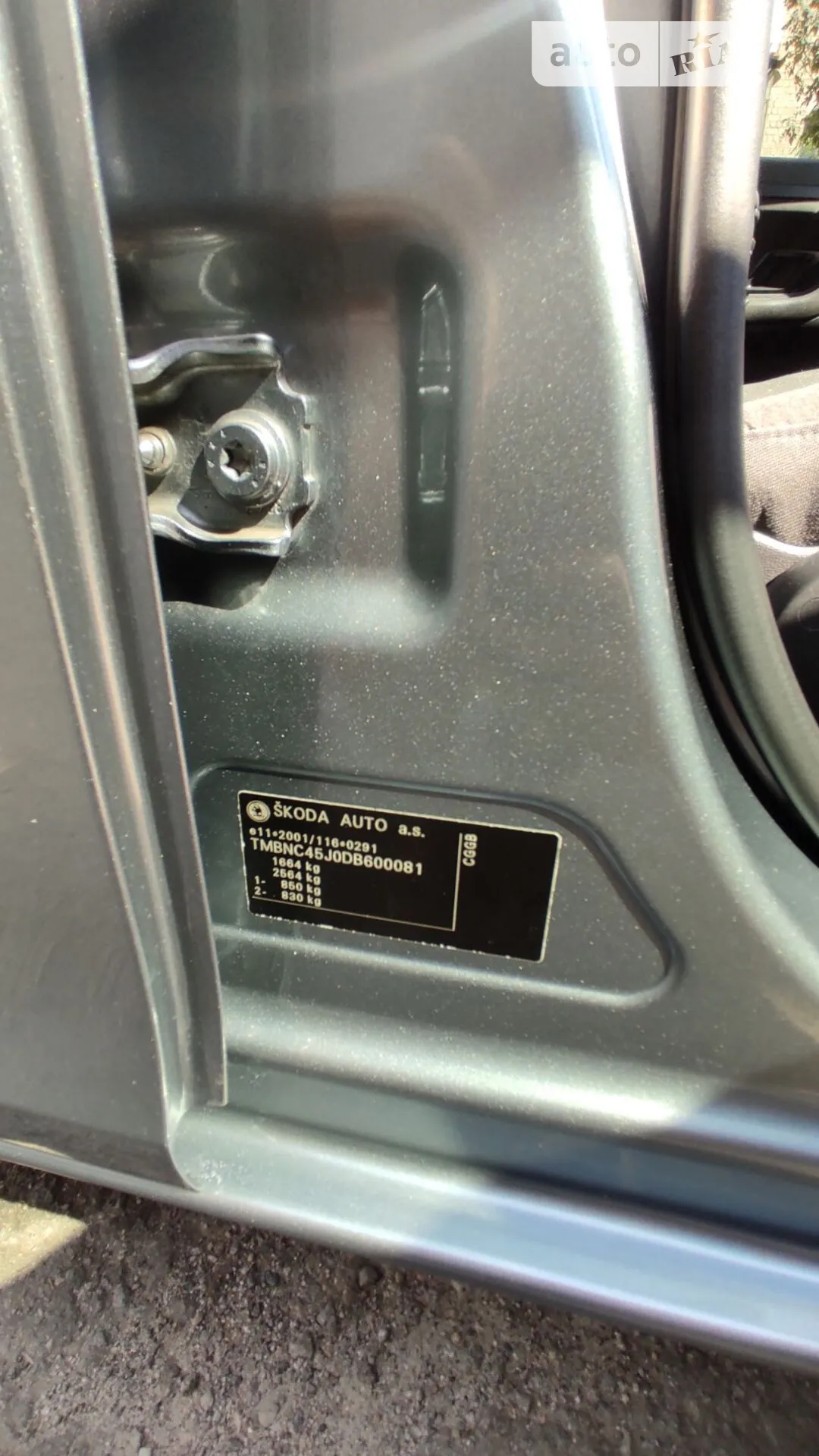 2012 Skoda Roomster - мініатюра 23