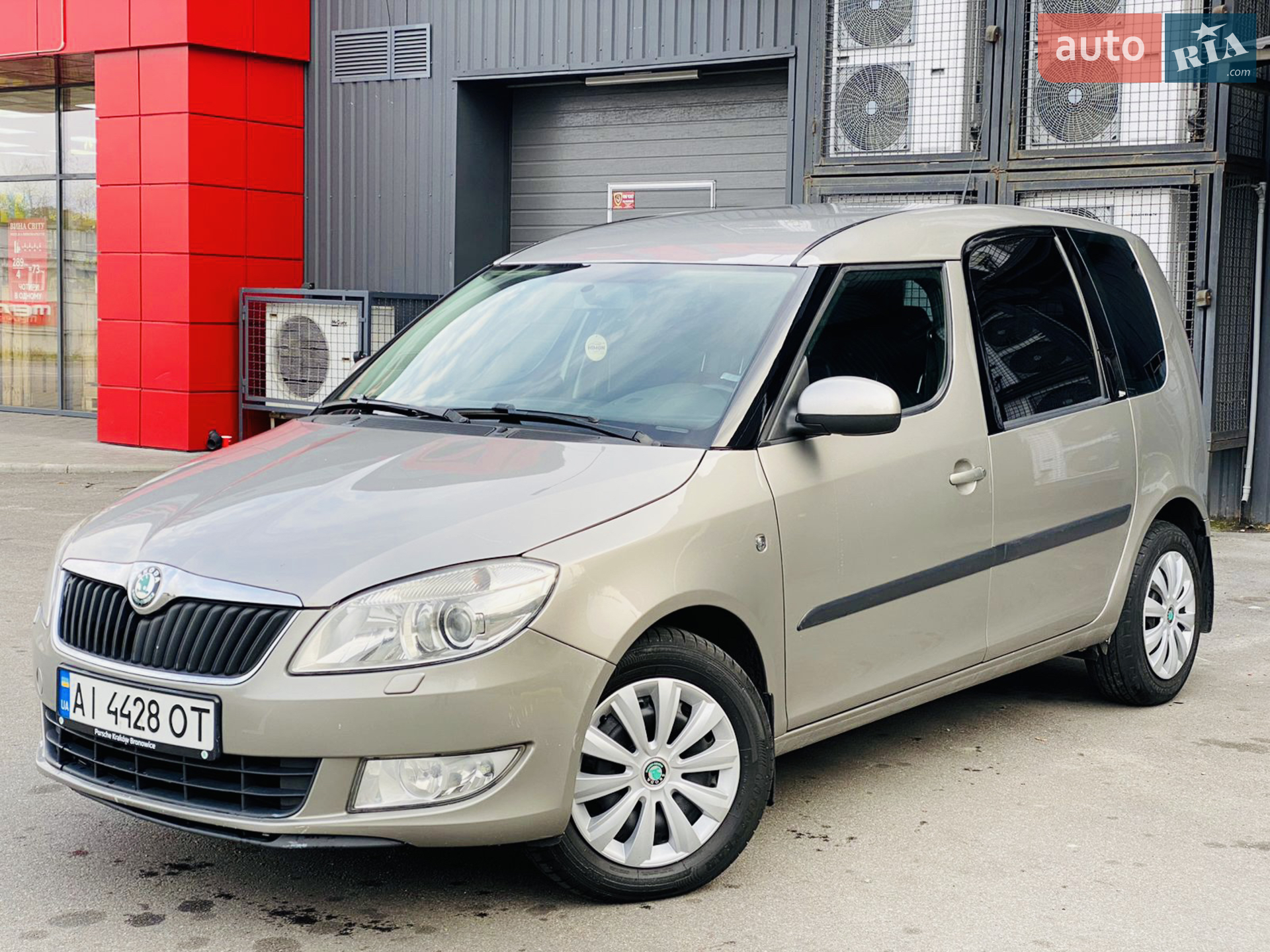 2011 Skoda Roomster - мініатюра 2