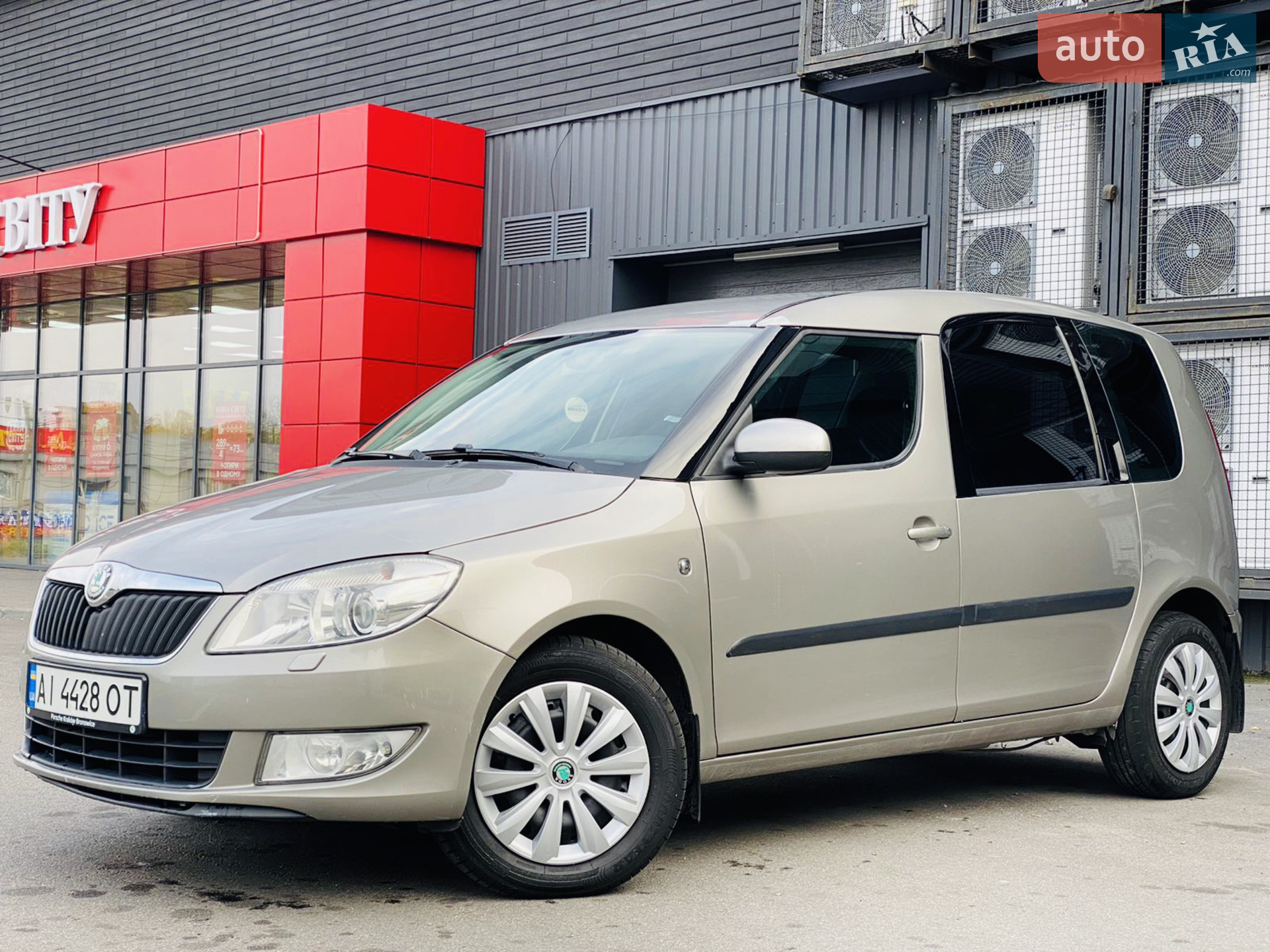 2011 Skoda Roomster - мініатюра 15