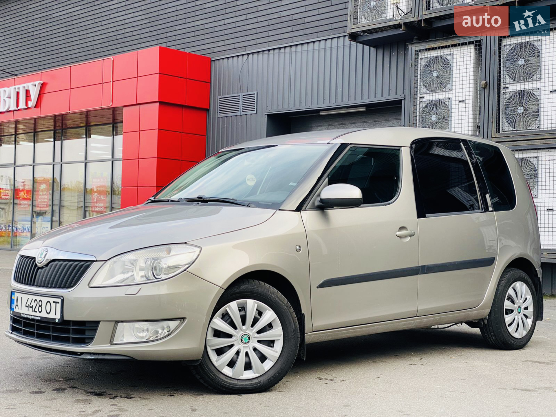 2011 Skoda Roomster - мініатюра 16