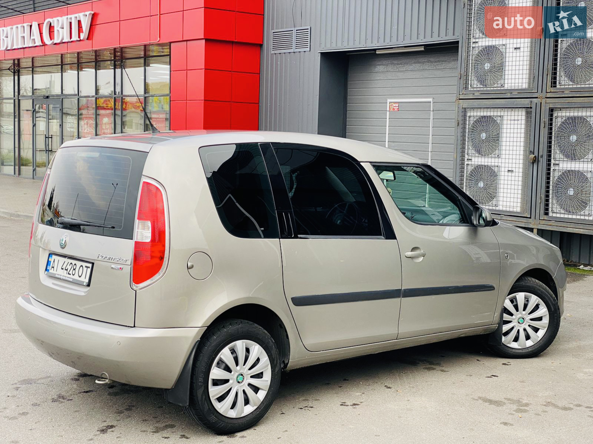 2011 Skoda Roomster - мініатюра 47