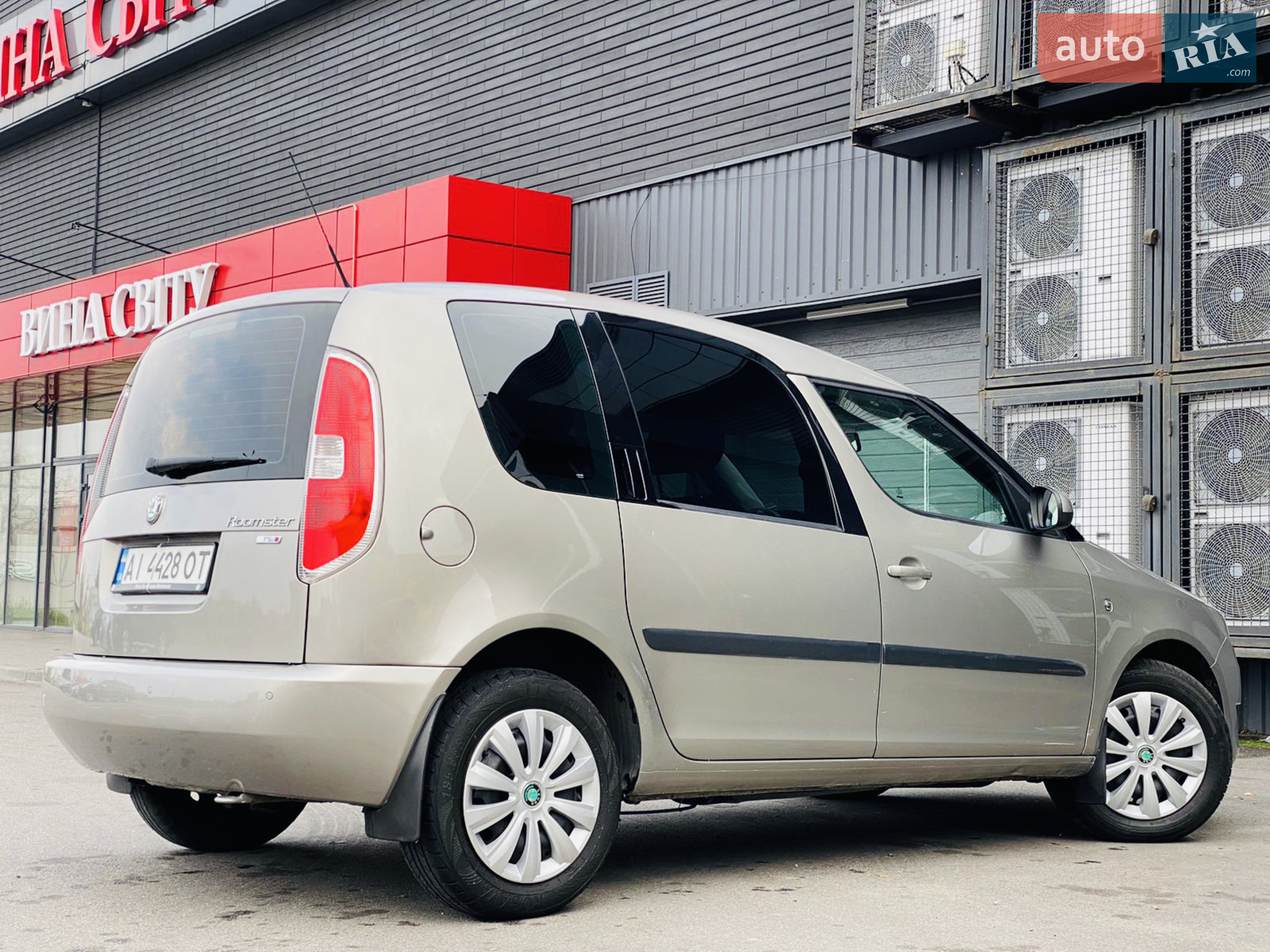 2011 Skoda Roomster - мініатюра 45