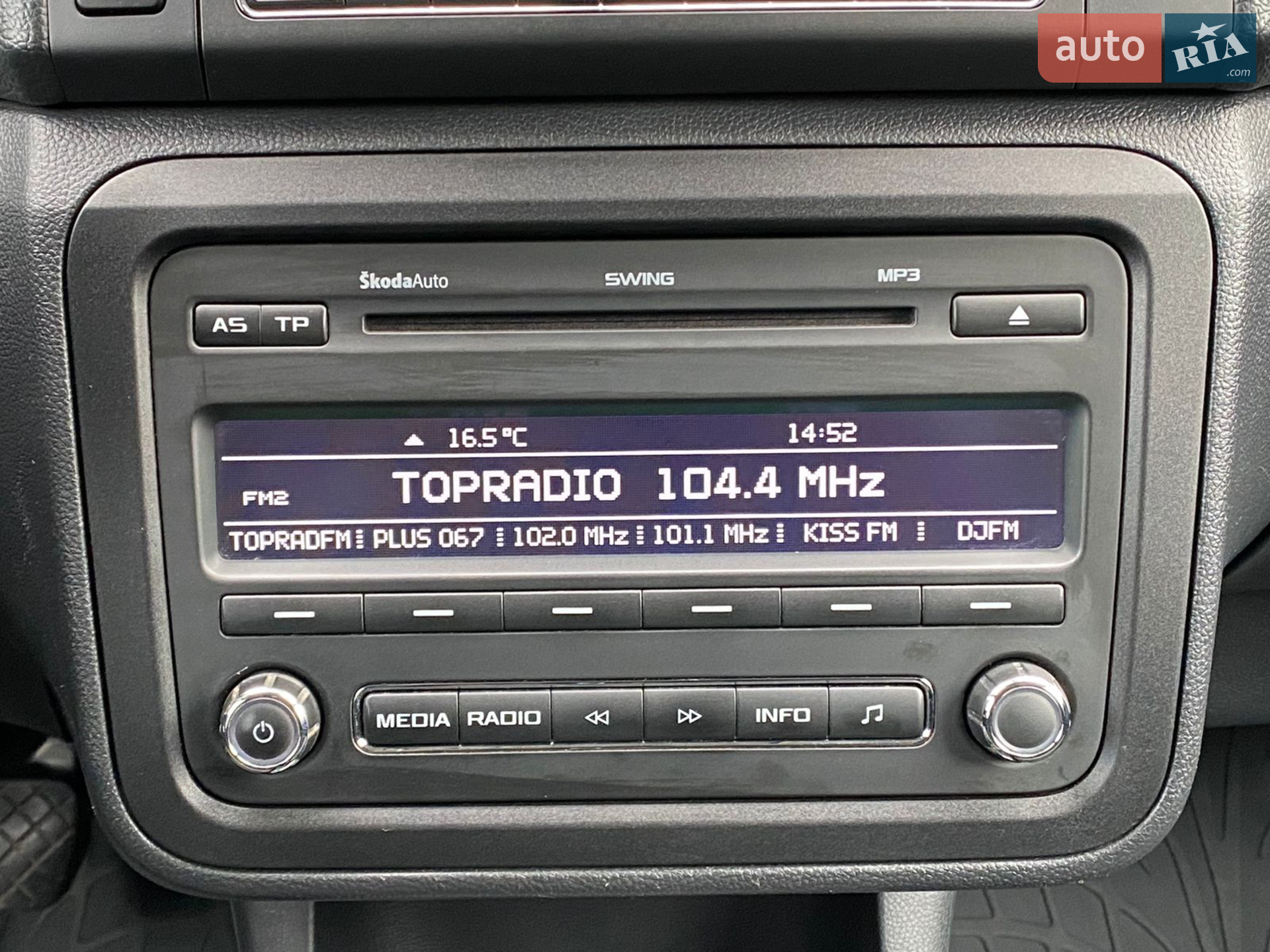 2011 Skoda Roomster - мініатюра 78