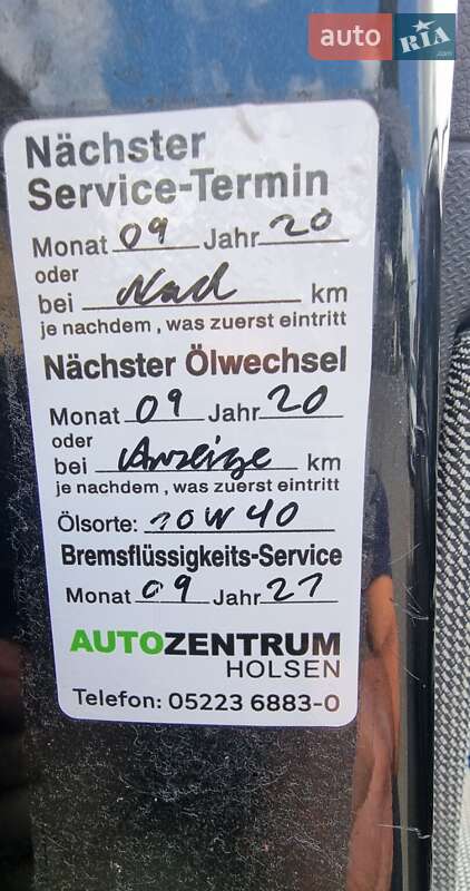 Микровэн Skoda Roomster 2012 в Кременчуге