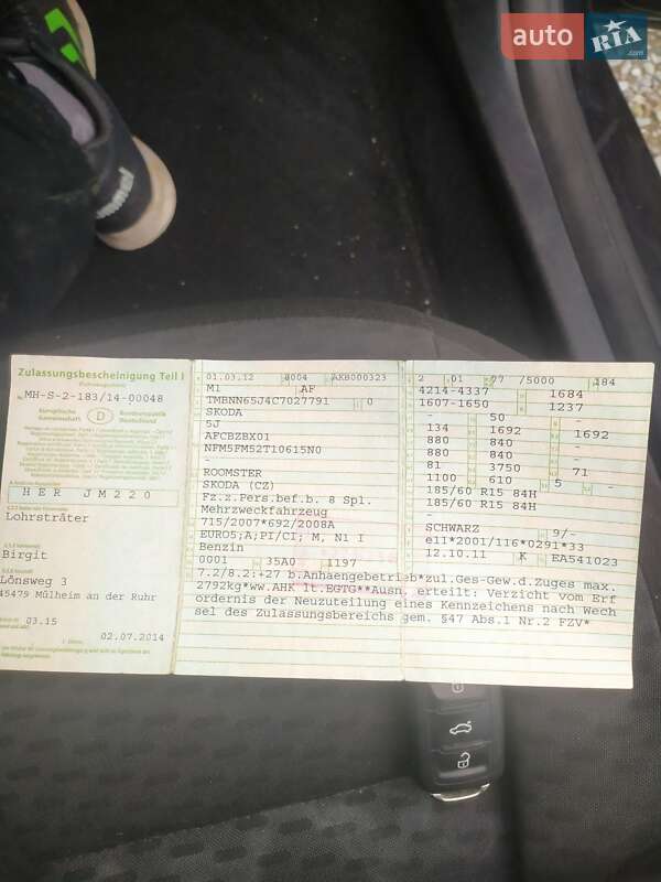 Мікровен Skoda Roomster 2012 в Дрогобичі