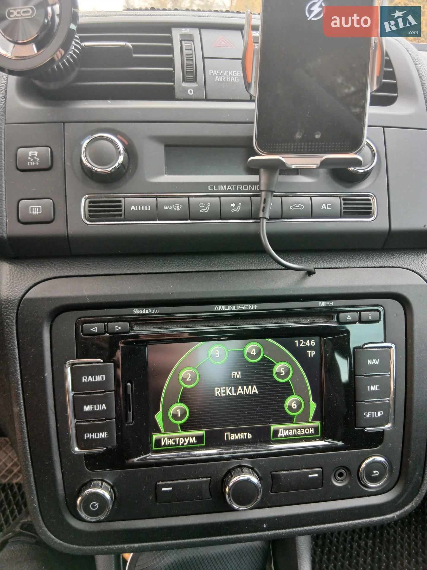 2011 Skoda Roomster - мініатюра 18