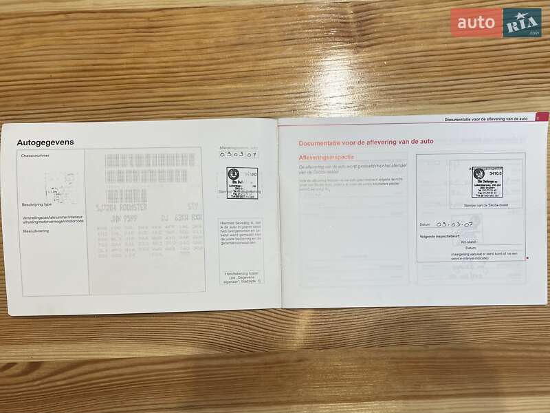 Микровэн Skoda Roomster 2007 в Сумах фото 68 Микровэн Skoda Roomster 2007 в Сумах