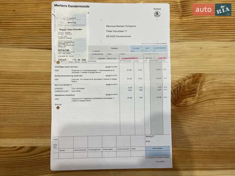 Микровэн Skoda Roomster 2007 в Сумах фото 77 Микровэн Skoda Roomster 2007 в Сумах