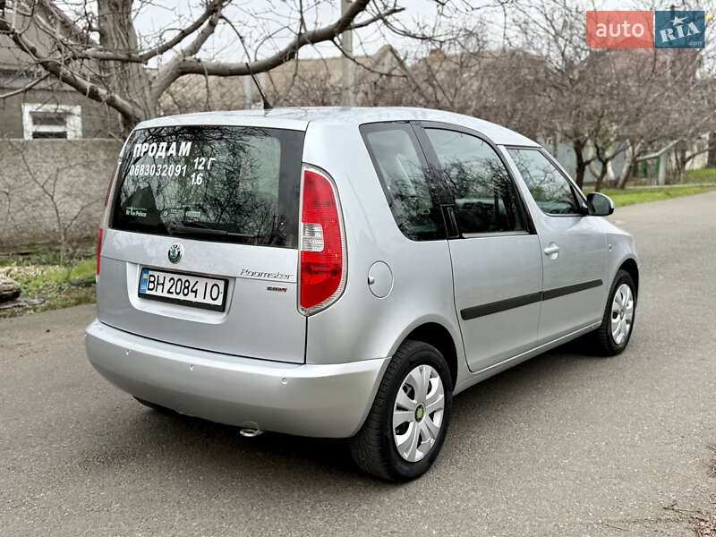 Микровэн Skoda Roomster 2012 в Одессе
