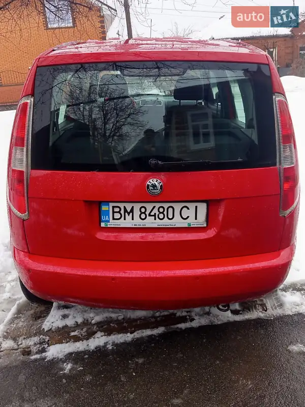 Skoda Roomster 2007 VIN TMBMF65J685049013 фото оголошення 12 з 44
