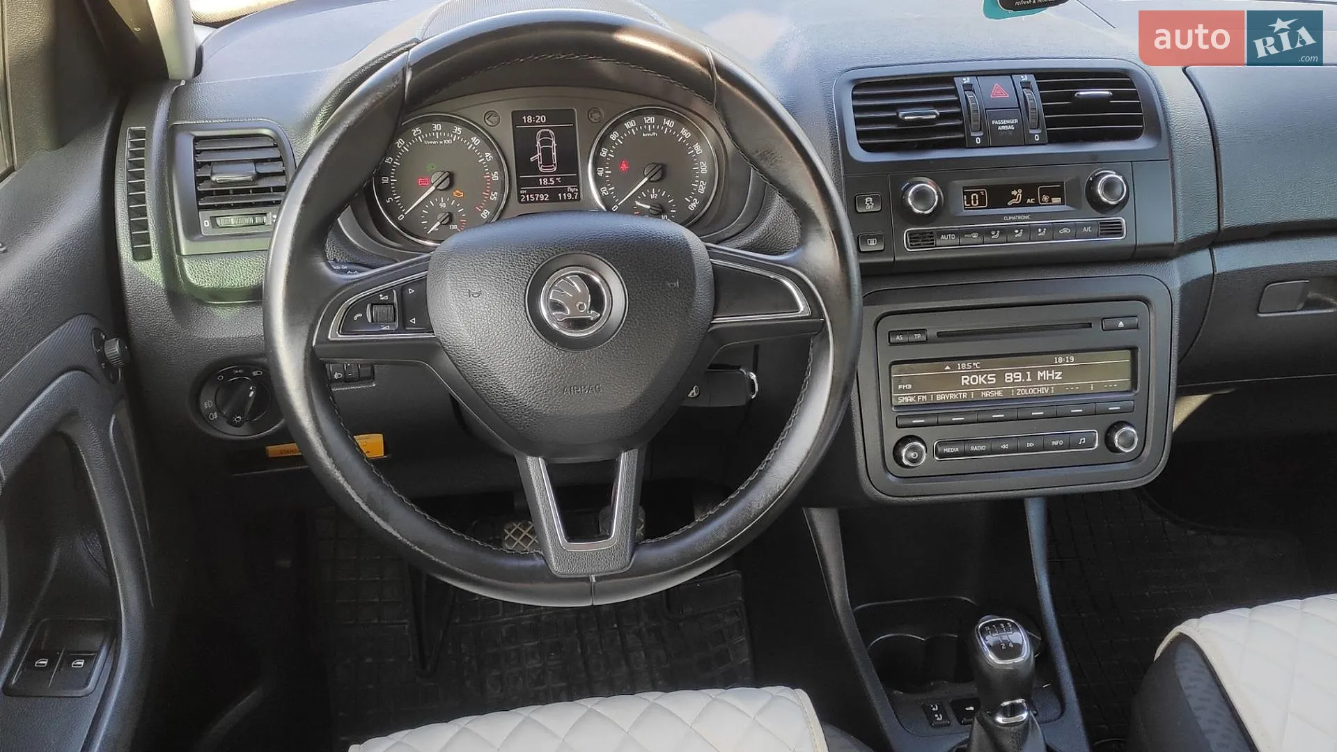 2015 Skoda Roomster - мініатюра 10