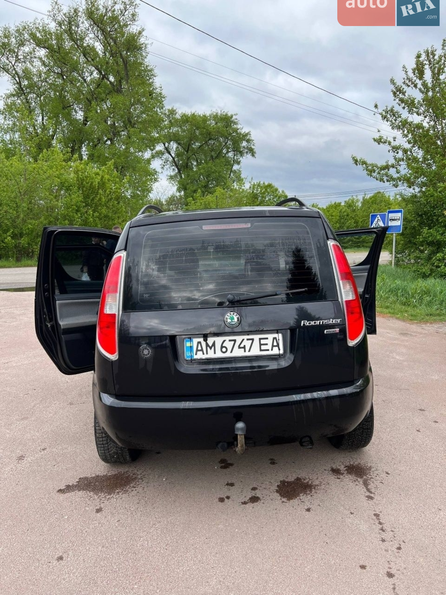2010 Skoda Roomster - мініатюра 2