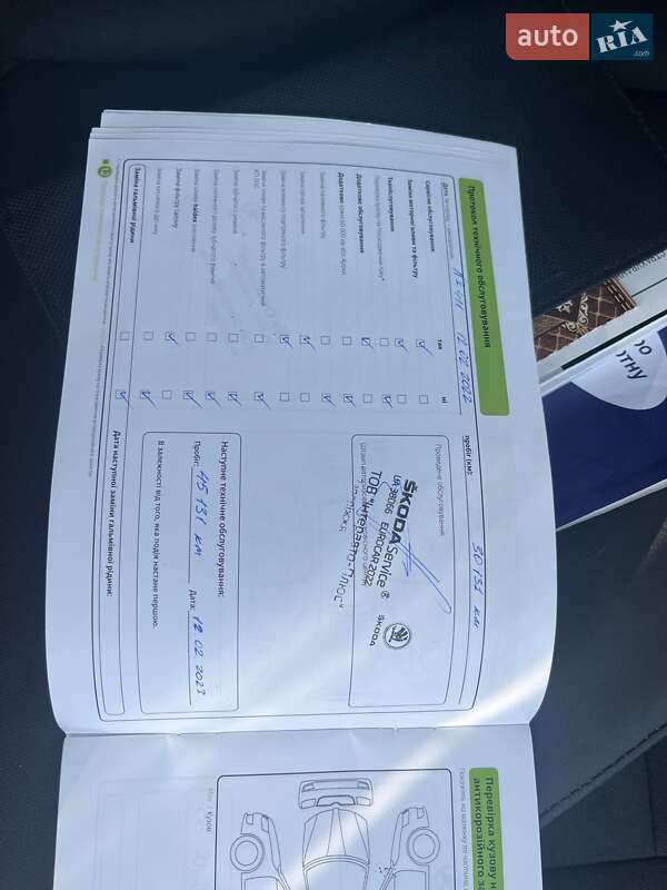 Хетчбек Skoda Scala 2020 в Києві фото 23 Хетчбек Skoda Scala 2020 в Києві