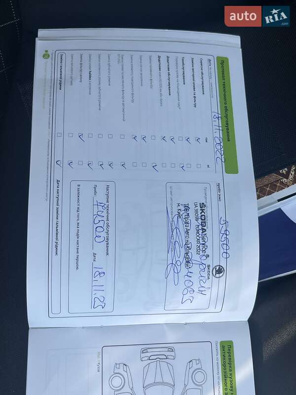 Хетчбек Skoda Scala 2020 в Києві фото 25 Хетчбек Skoda Scala 2020 в Києві