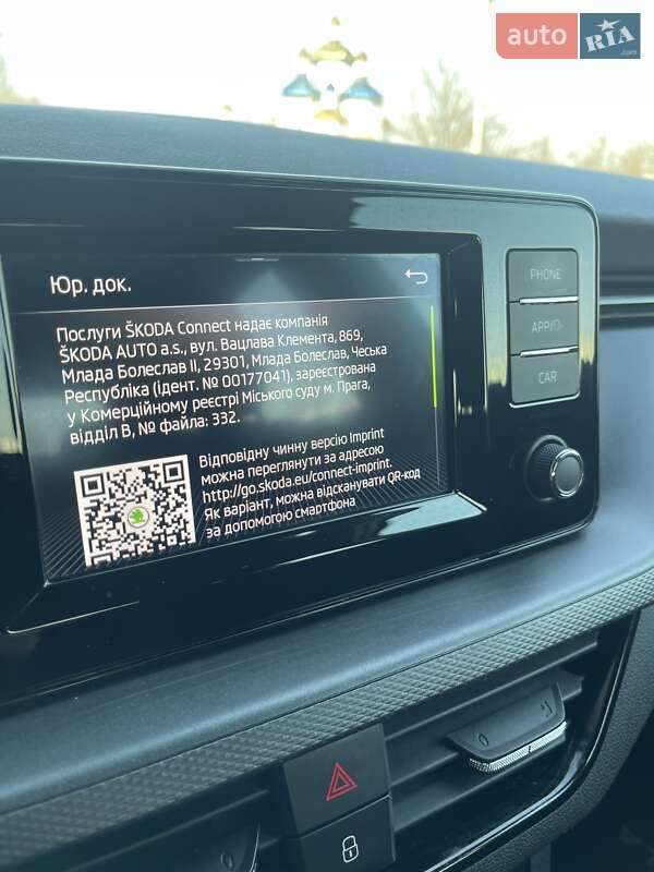 Хэтчбек Skoda Scala 2019 в Кривом Роге