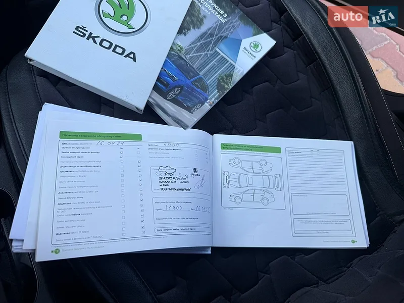 Хэтчбек Skoda Scala 2023 в Киеве документ