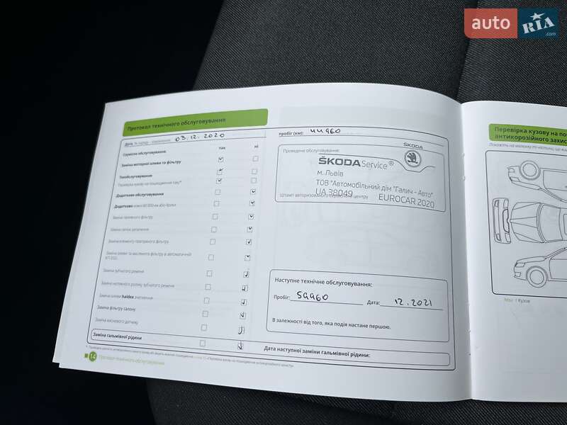 Хэтчбек Skoda Spaceback 2018 в Киеве фото 25 Хэтчбек Skoda Spaceback 2018 в Киеве