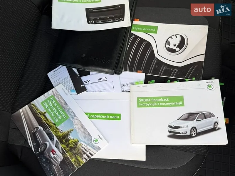 Хетчбек Skoda Spaceback 2014 в Києві документ