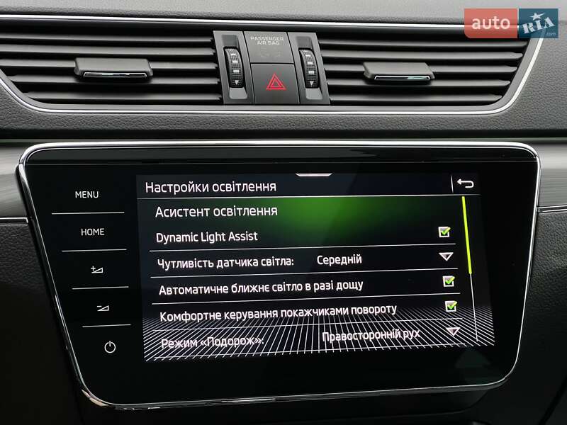 Универсал Skoda Superb Scout 2021 в Киеве