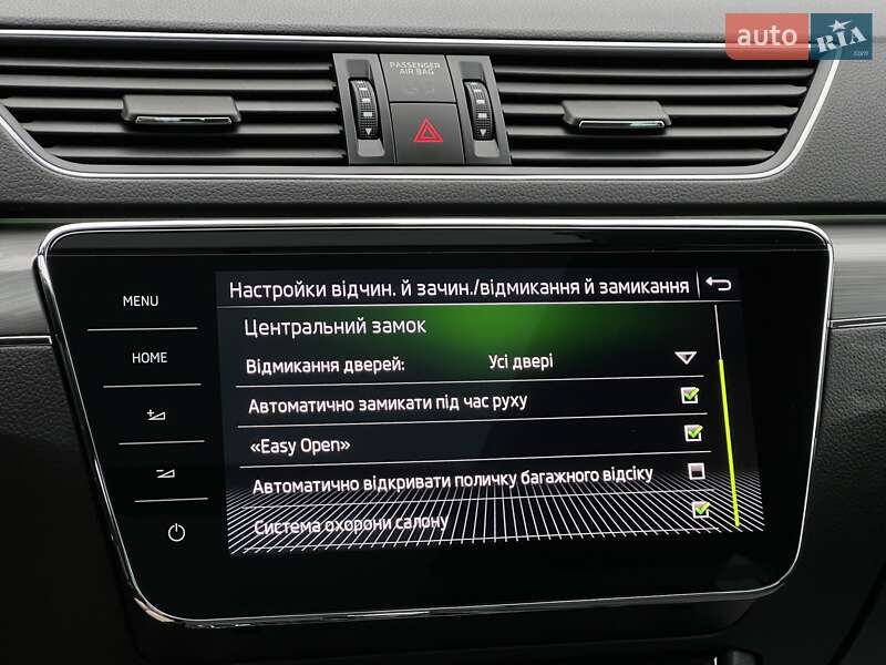 Универсал Skoda Superb Scout 2021 в Киеве