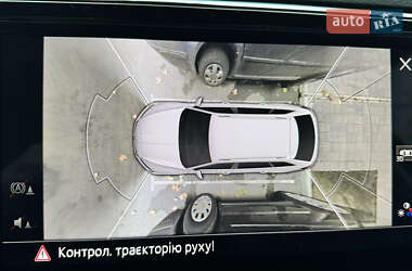 Универсал Skoda Superb Scout 2021 в 