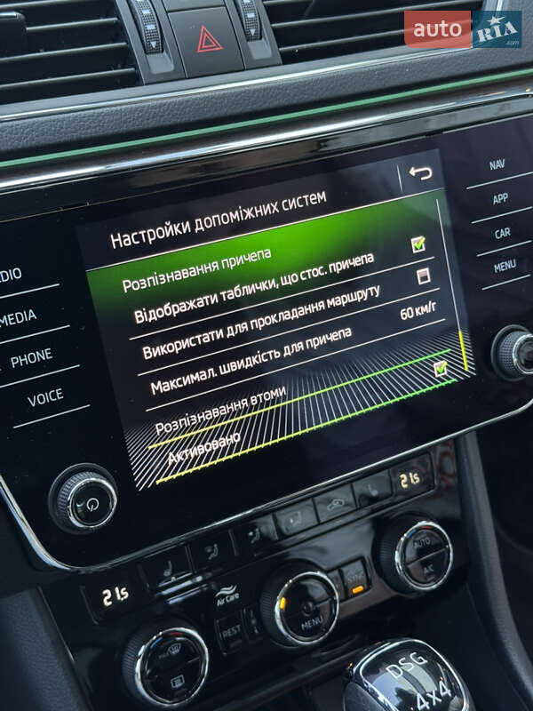 Универсал Skoda Superb Scout 2019 в Киеве фото 23 Универсал Skoda Superb Scout 2019 в Киеве