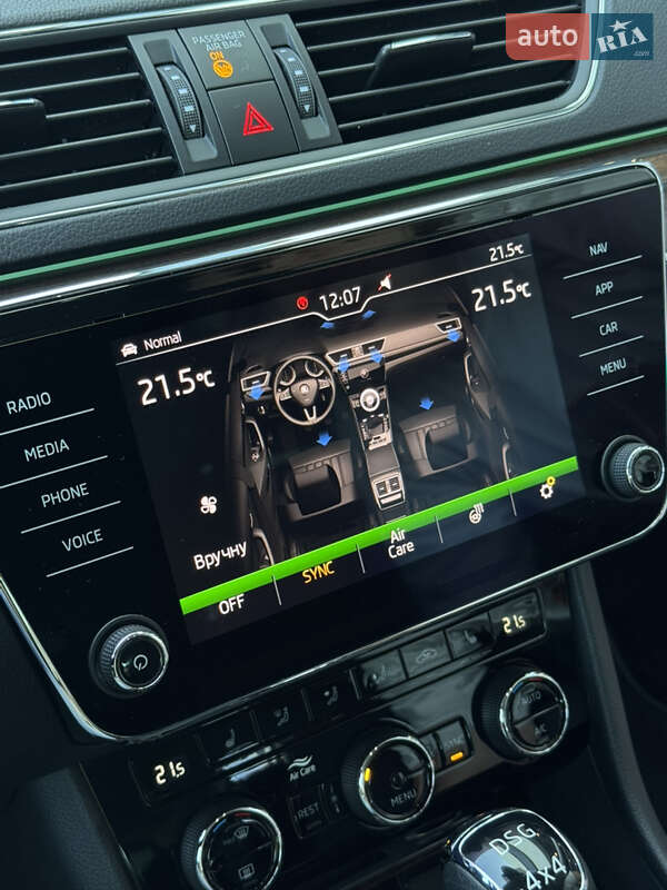 Универсал Skoda Superb Scout 2019 в Киеве фото 25 Универсал Skoda Superb Scout 2019 в Киеве