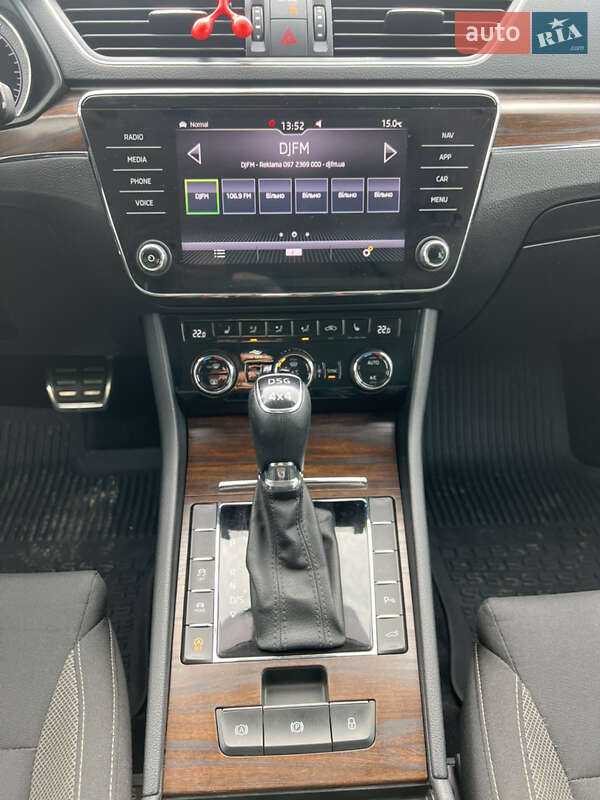 Універсал Skoda Superb Scout 2020 в Луцьку фото 22 Універсал Skoda Superb Scout 2020 в Луцьку