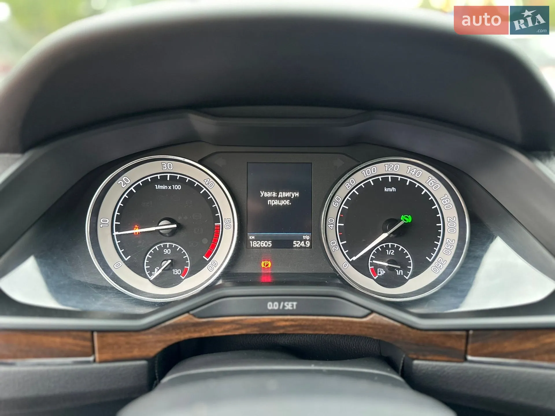 2020 Skoda Superb - мініатюра 28
