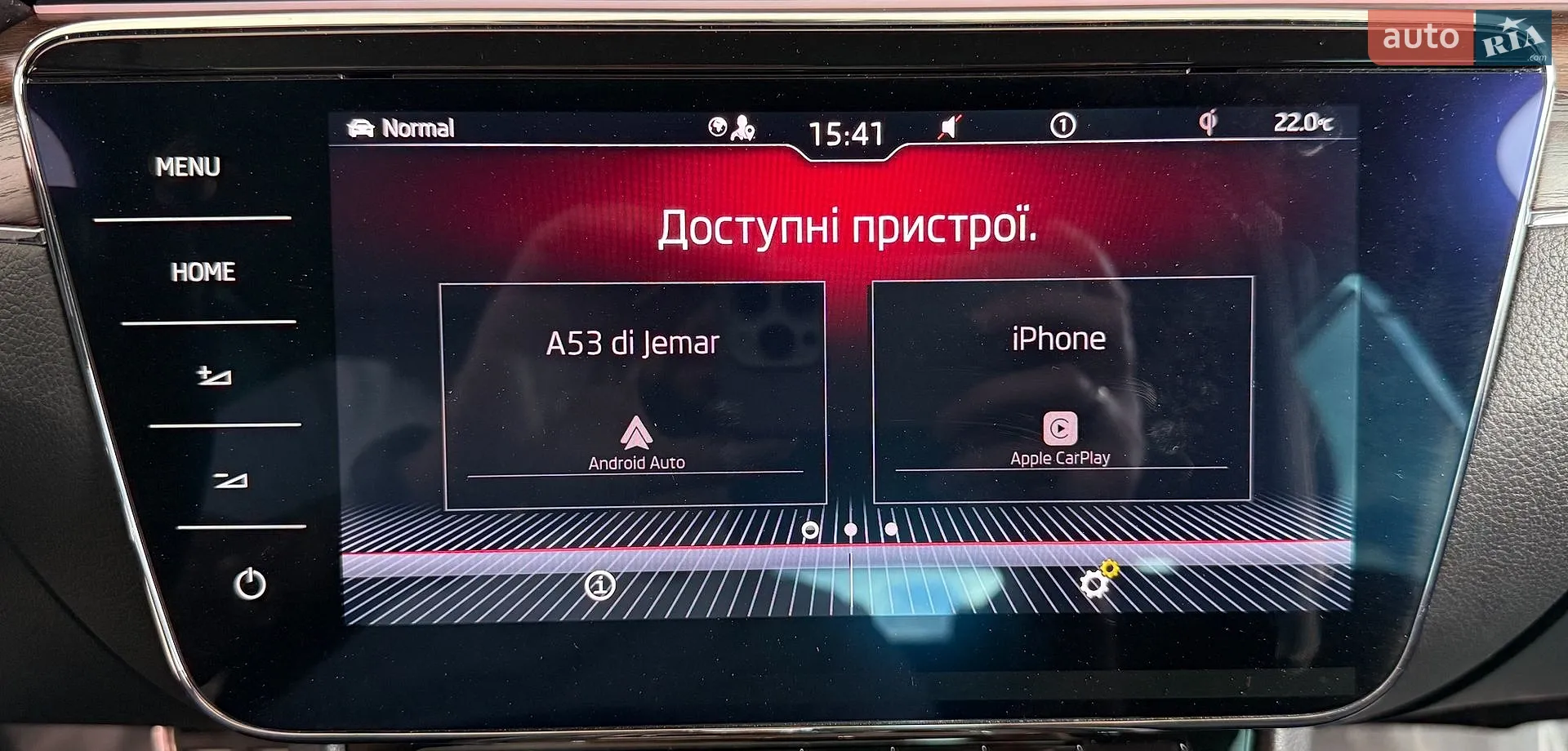 2021 Skoda Superb - мініатюра 45