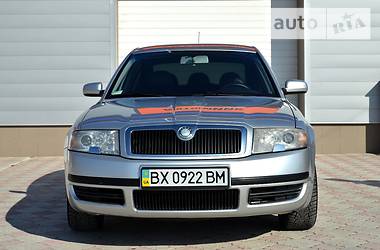 Седан Skoda Superb 2006 в 