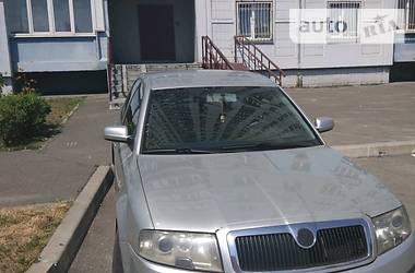 Седан Skoda Superb 2005 в 