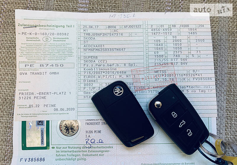 Універсал Skoda Superb 2017 в Рівному