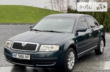 Седан Skoda Superb 2005 в Днепре