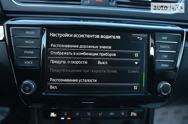 Універсал Skoda Superb 2016 в Луцьку