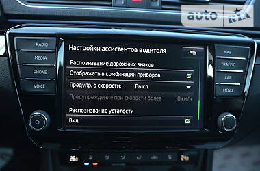 Універсал Skoda Superb 2016 в 
