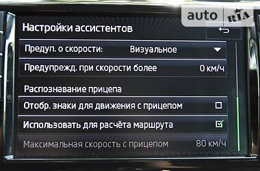 Универсал Skoda Superb 2017 в Дрогобыче