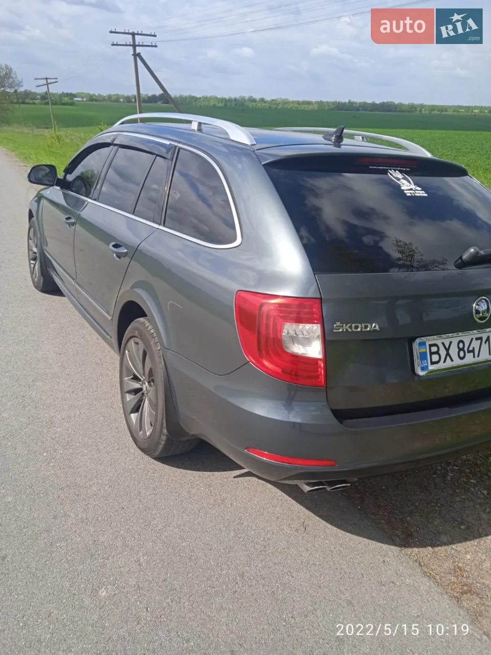 2015 Skoda Superb - мініатюра 38