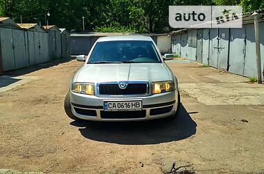 Лифтбек Skoda Superb 2005 в Черкассах