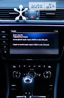 Универсал Skoda Superb 2017 в 