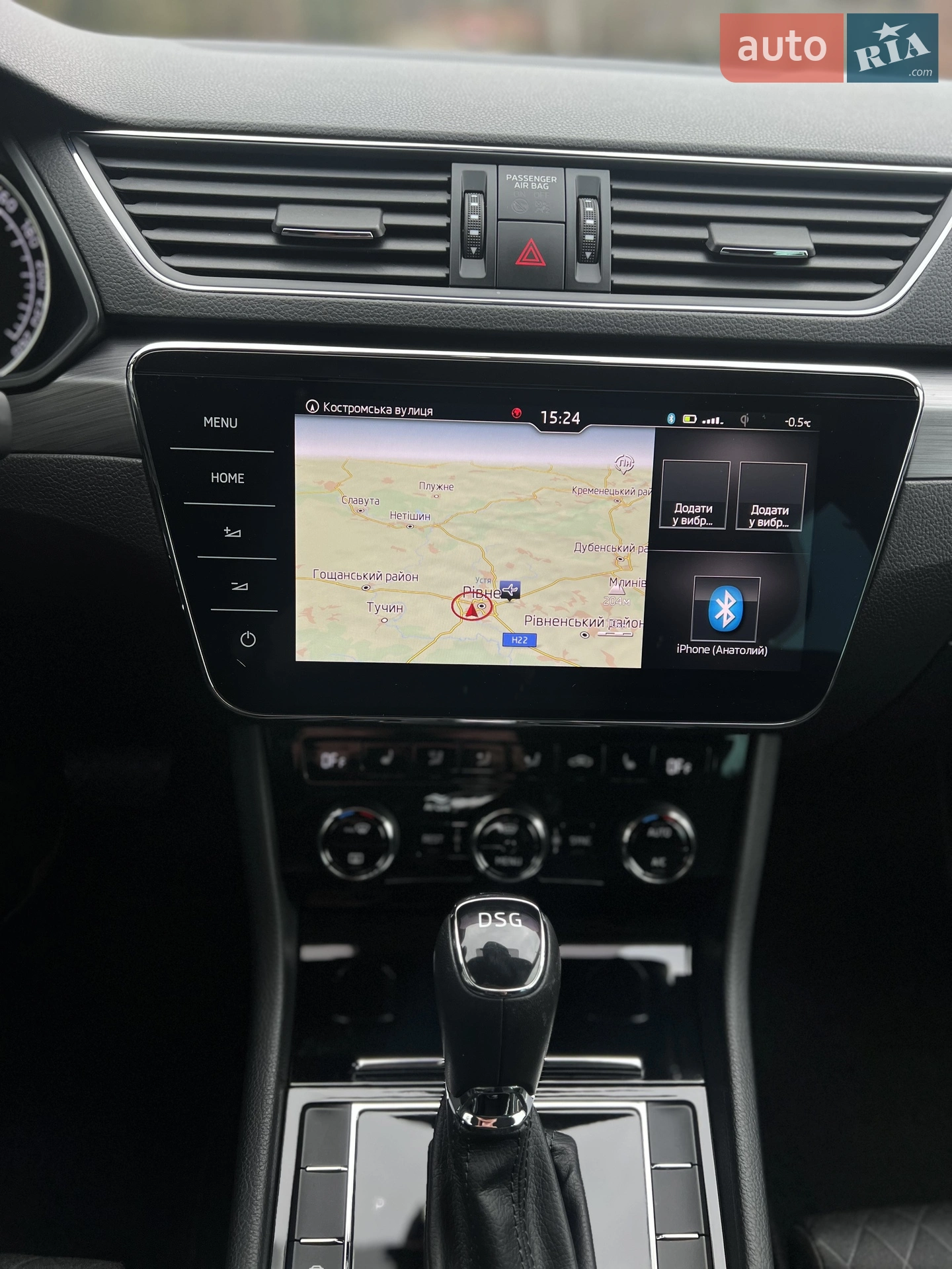2017 Skoda Superb - мініатюра 32