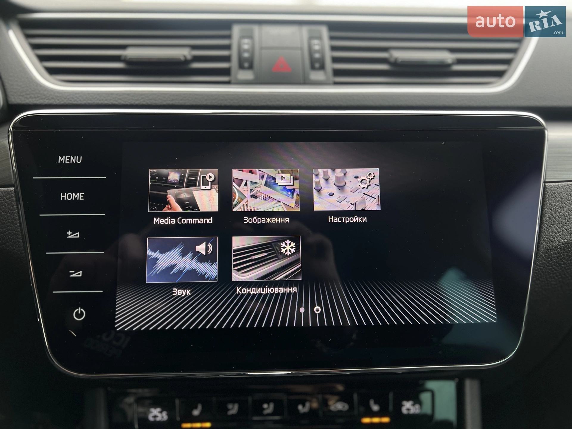 2017 Skoda Superb - мініатюра 36