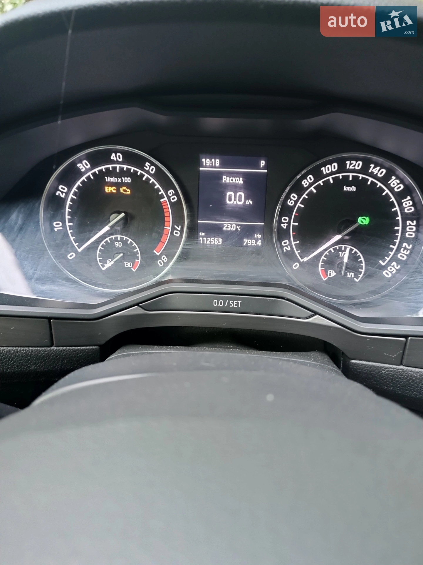 2017 Skoda Superb - мініатюра 5