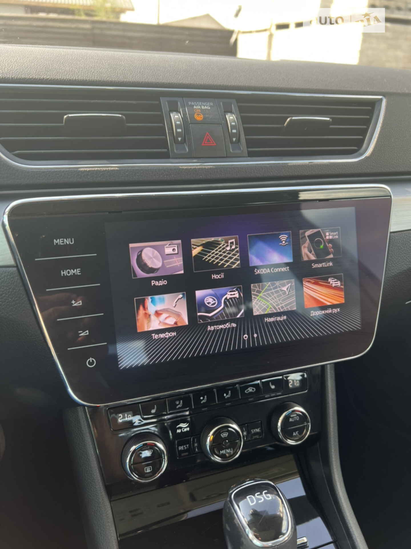 2018 Skoda Superb - мініатюра 33
